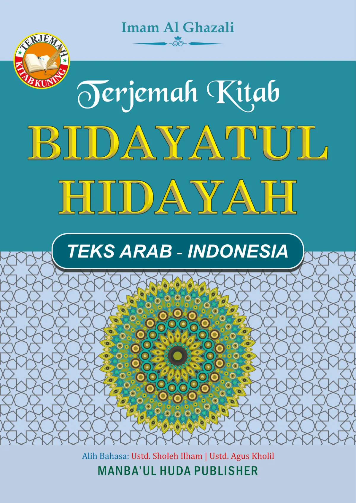 Terjemah Kitab Bidayatul Hidayah | Arab-Indonesia