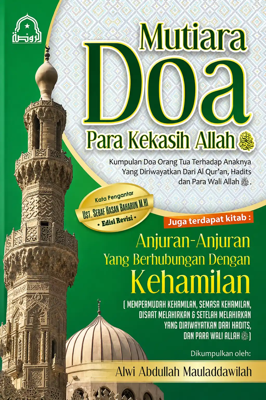MUTIARA DOA & Kehamilan Agar Cepat Hamil