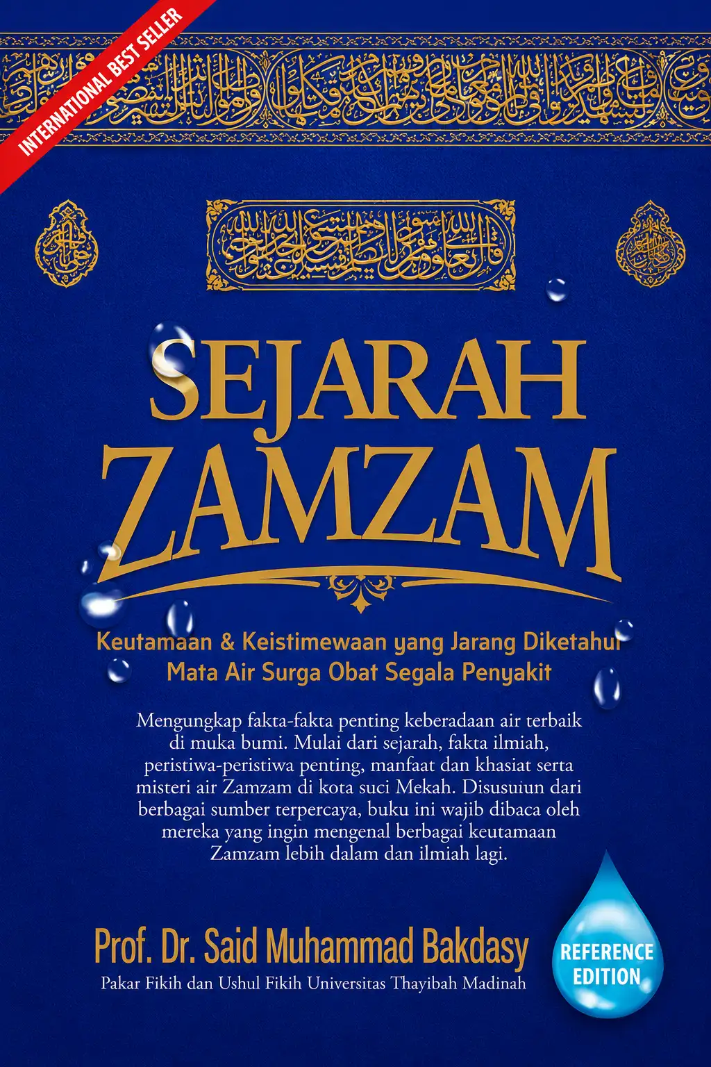Sejarah ZamZam