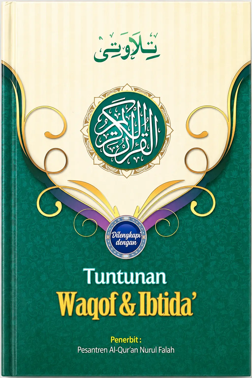 ALQURAN Waqaf & Ibtida 30 Juz - Tilawati