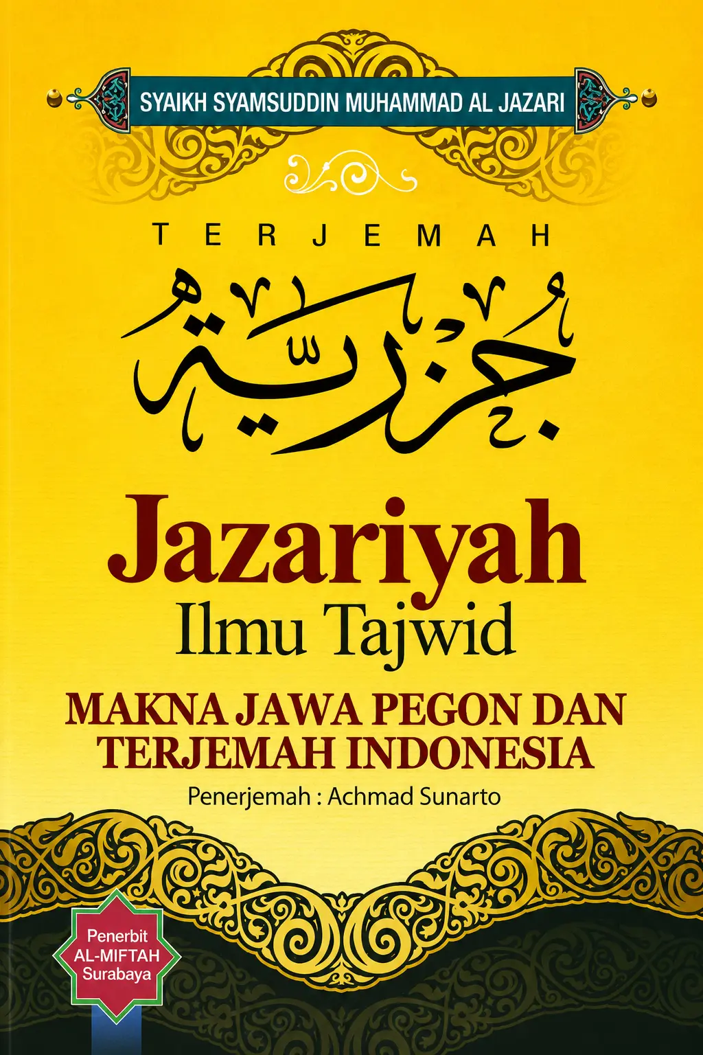 Terjemah Kitab JAZARIYAH Ilmu Tajwid Makna Jawa Pegon & Indonesia