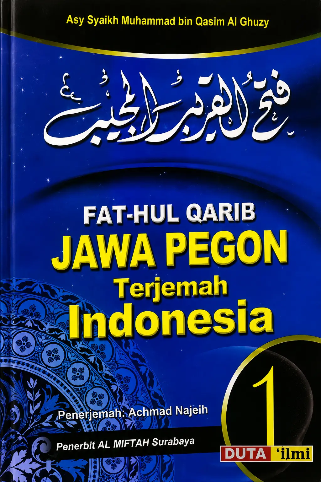 Terjemah Kitab FATHUL QORIB Jawa Pegon 2 JILID LENGKAP