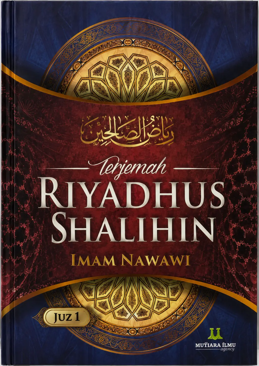 Terjemah kitab | RIYADHUS SHALIHIN