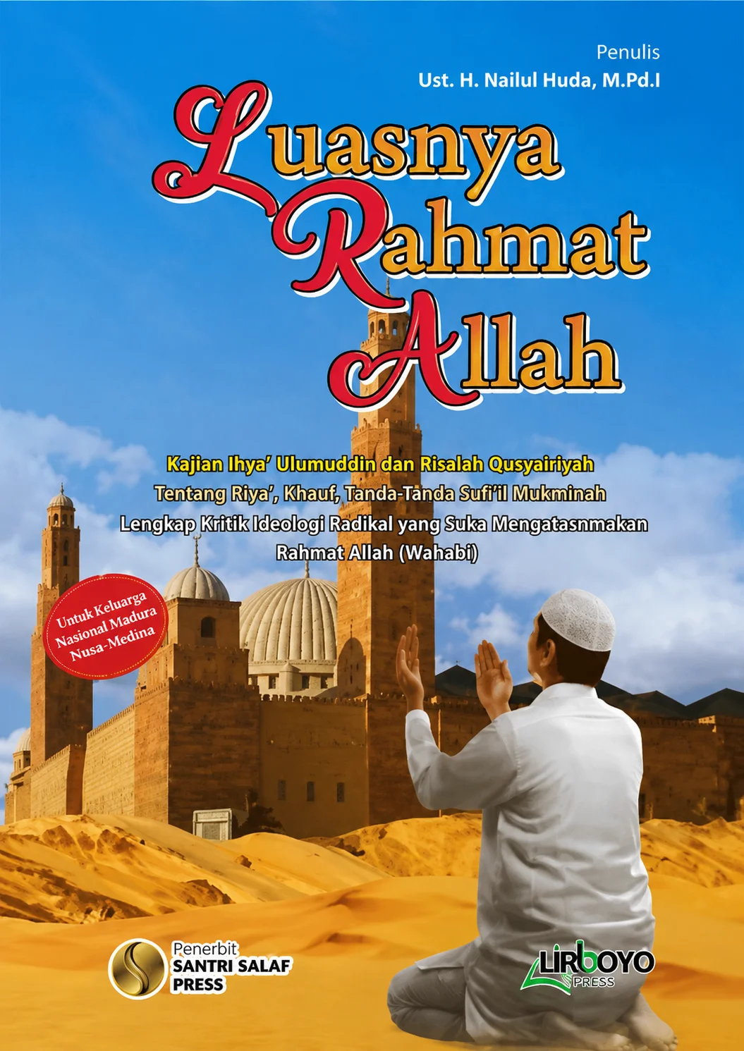 Kajian Kitab Ihya' Ulumuddin | Luasnya Rahmat Allah