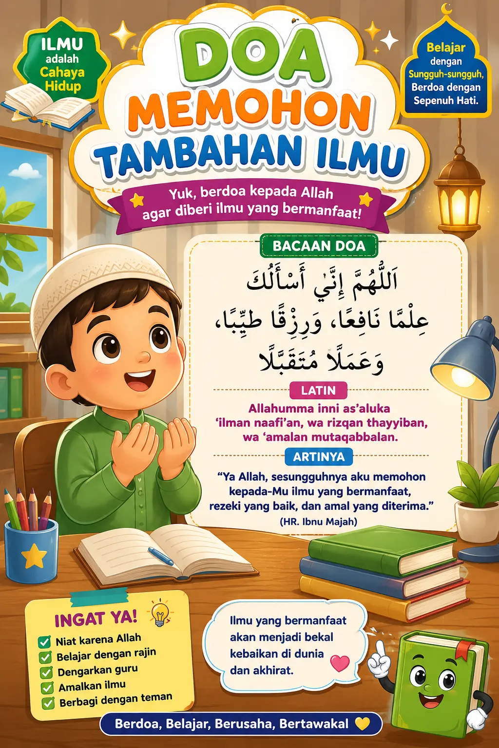 Poster Edukasi Anak Islami Doa Memohon Tambahan Ilmu Hiasan Dinding Aesthetic Premium