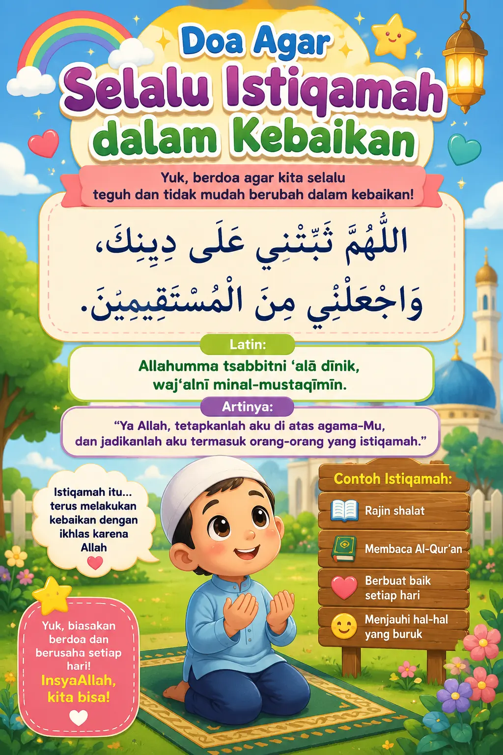 [PROMO] Poster Doa Istiqamah Kebaikan Wall Decor Islami Pajangan Dinding Mushola Kamar Tidur Minimalis