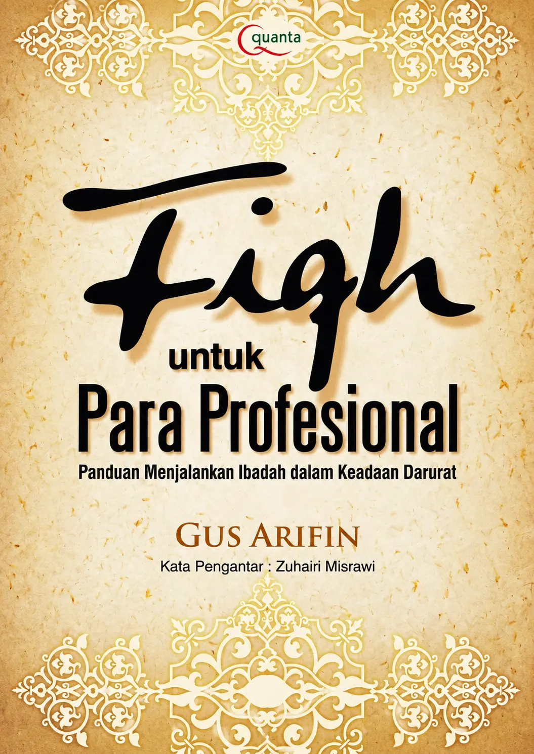 Fikih untuk Para Profesional