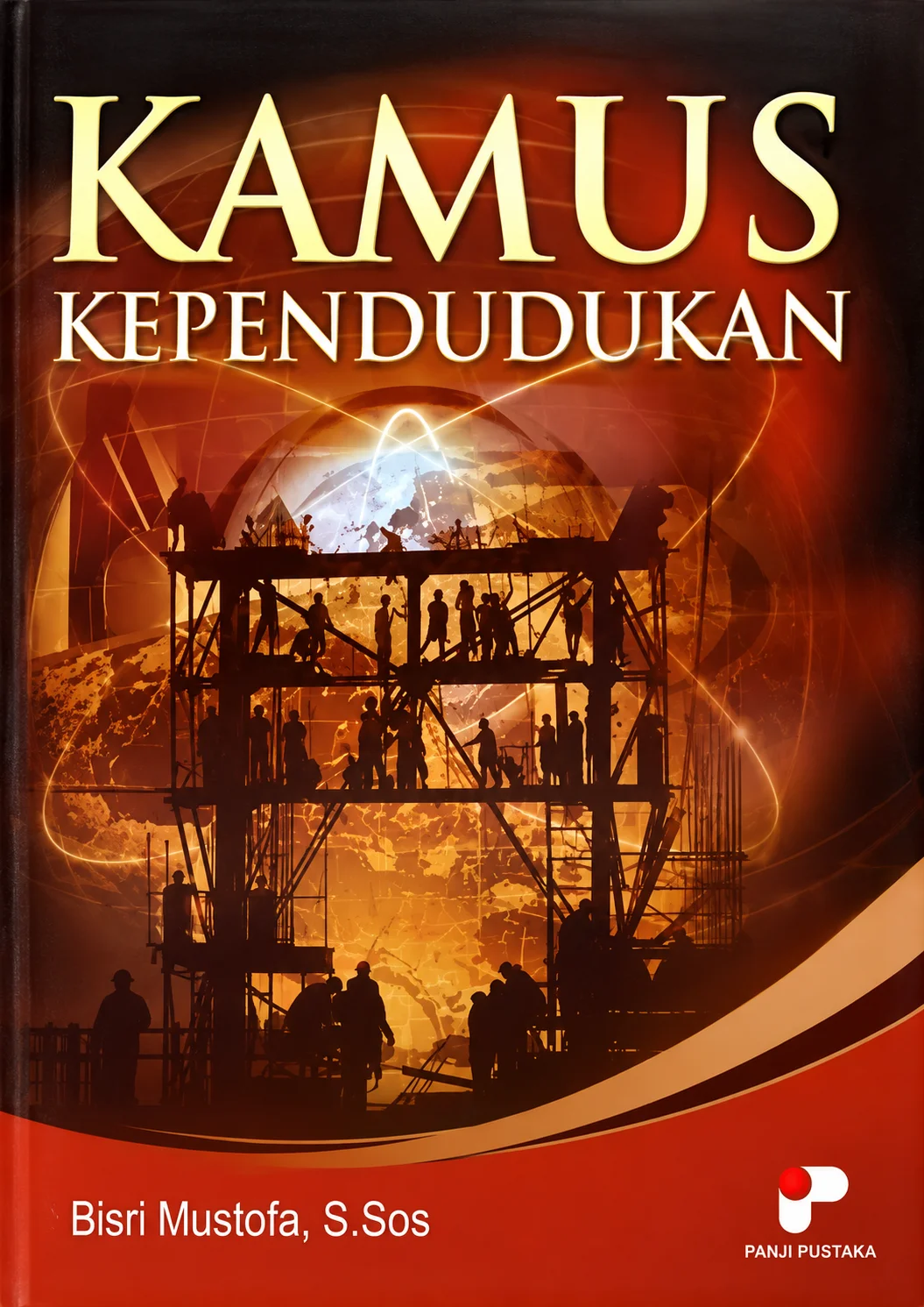 Kamus Kependudukan