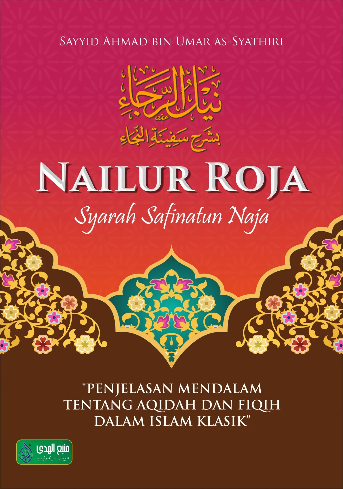 Terjemah Nailur Roja | Syarah Safinatun Naja