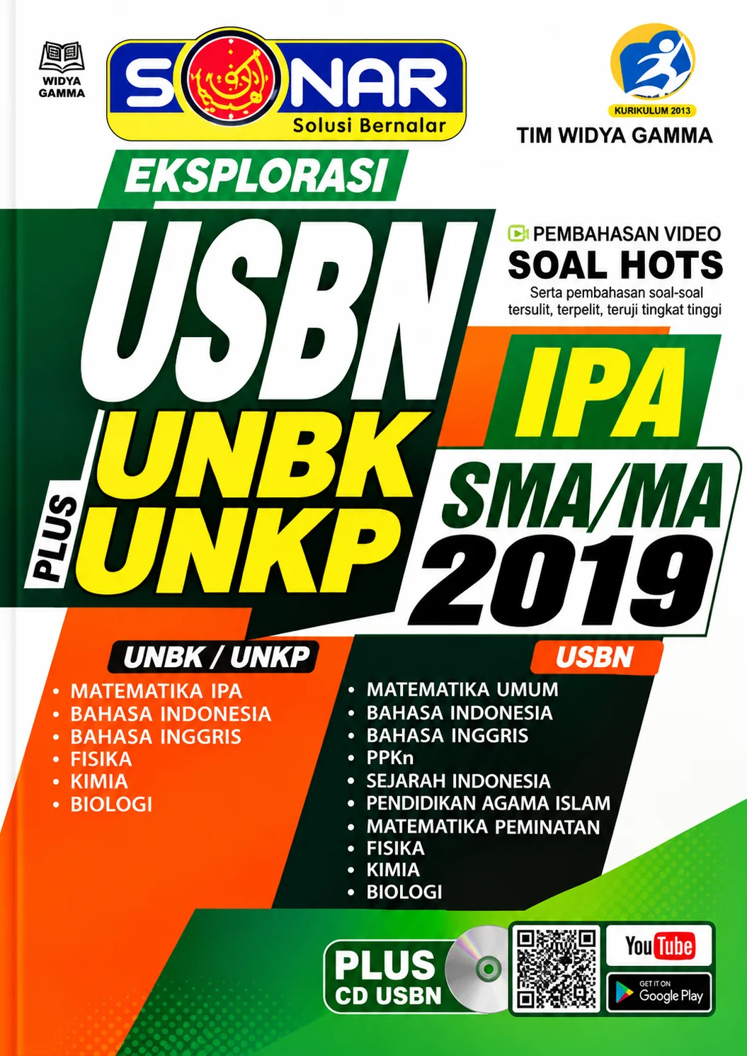 Sonar | Eksplorasi USBN plus UNBK/UNKP SMA/MA