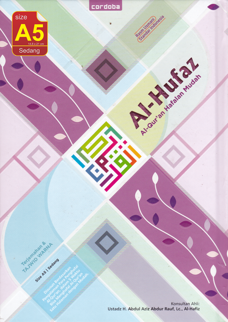 AL HUFAZ Milenial Al-Quran Hafalan Mudah dengan 5 Blok Warna A5