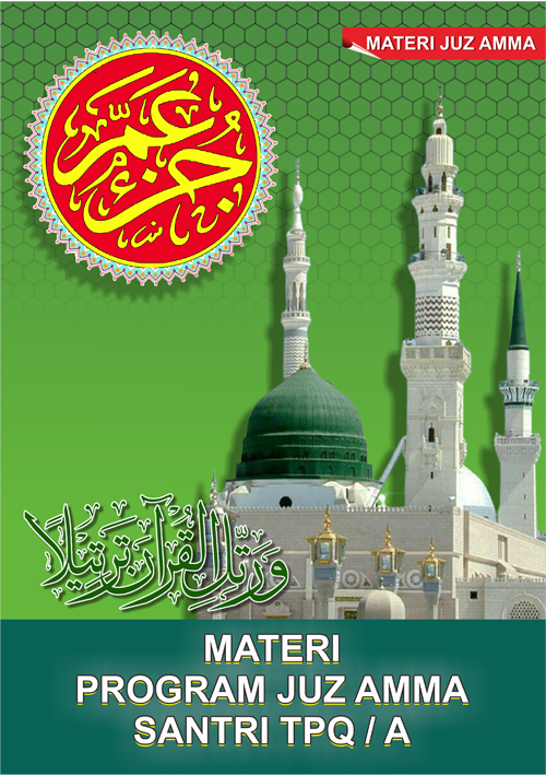 JUZ AMMA Arab Bergaris