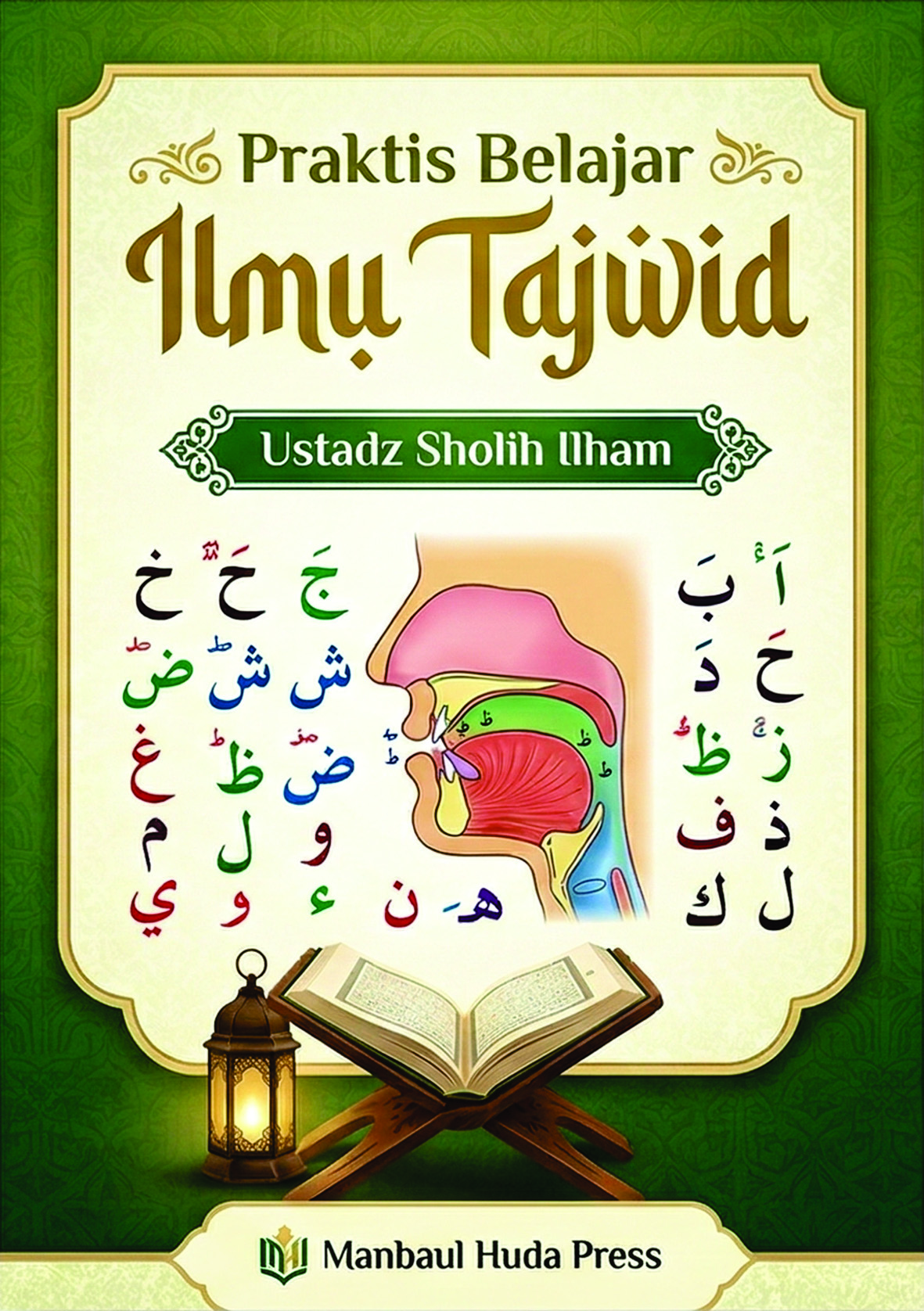 Praktis Belajar Ilmu Tajwid