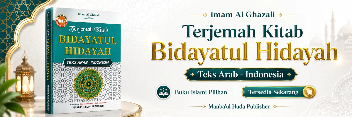 Bidayatul Hidayah Terjemah